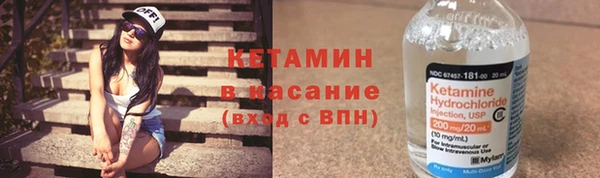 2c-b Алексин