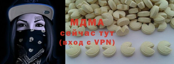 2c-b Алексин