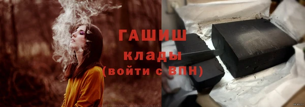 2c-b Алексин