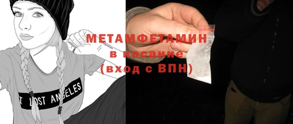 2c-b Алексин