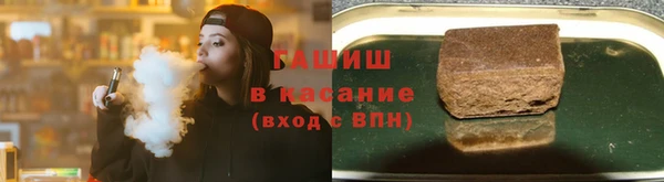 2c-b Алексин