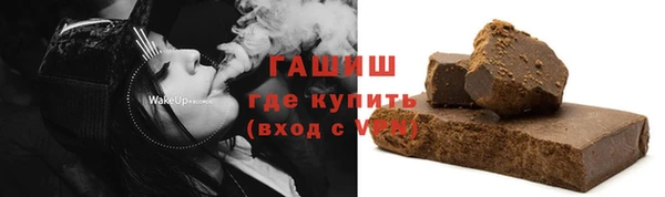 2c-b Алексин