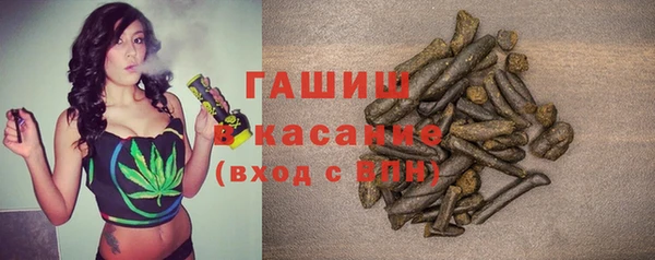 2c-b Алексин