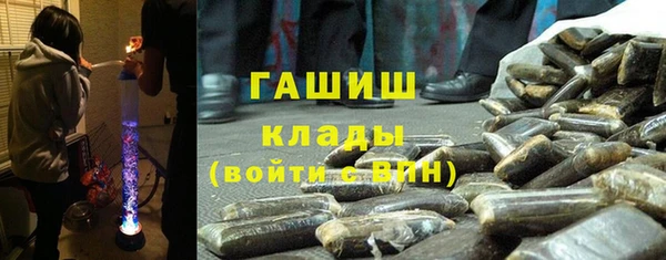 2c-b Алексин