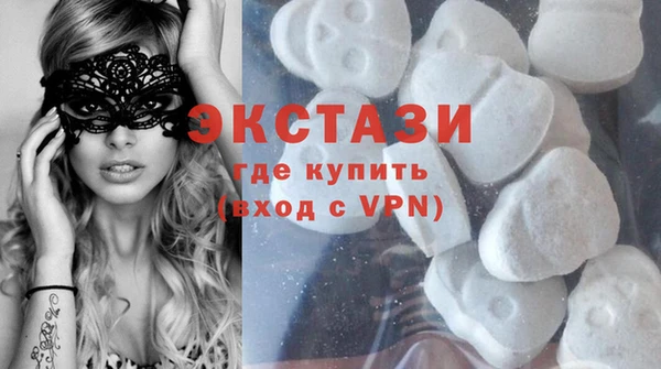 2c-b Алексин
