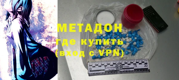2c-b Алексин