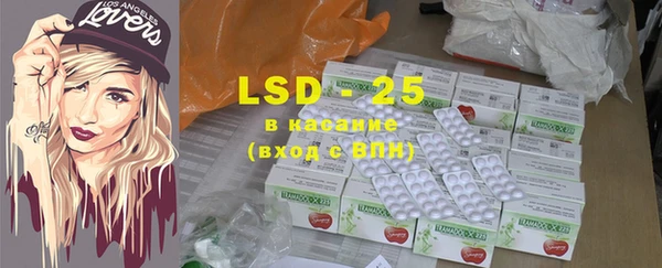 MDMA Алексеевка