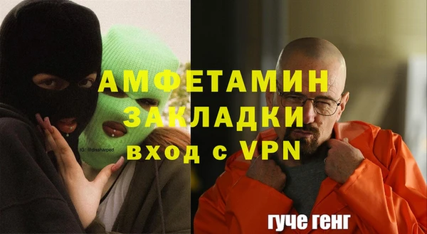 MDMA Алексеевка