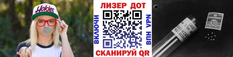 хочу   Алушта  Марки NBOMe 1500мкг 